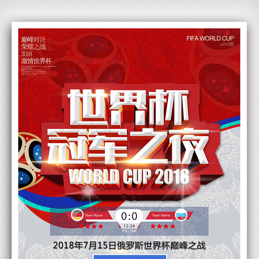 不仅通