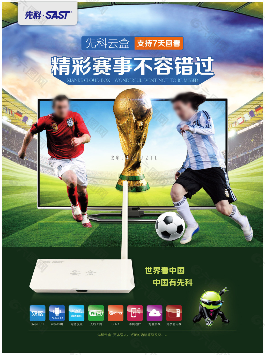 数看点李明