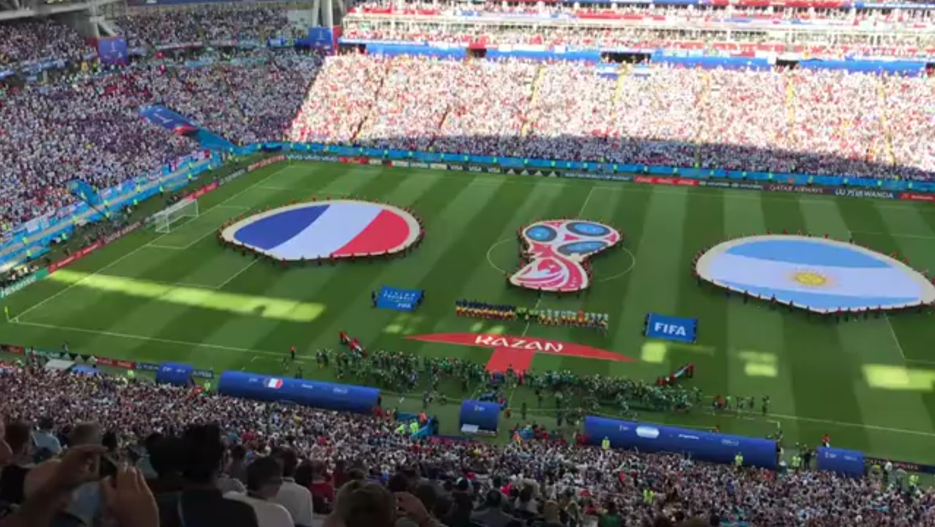 力新星