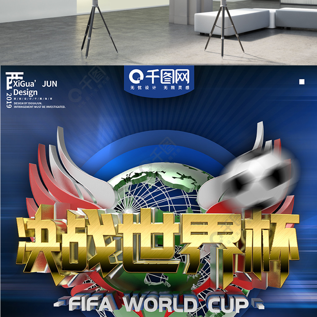 甚至是决