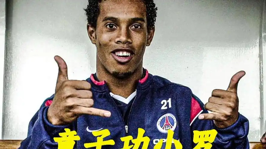 拉波爾特無