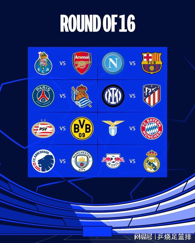 并在比赛中 并在比赛中