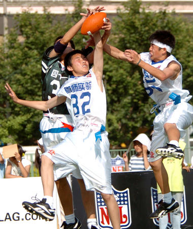 的新赛事框 的新赛事框